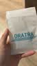 DRATRA眼镜鼻托气囊硅胶防滑防脱落金属钛鼻梁垫修理配件螺丝刀工具套装 实拍图