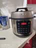 苏泊尔（SUPOR）电压力锅8L 智能大容量8-10人家用带蒸笼蒸煮炖焖 SY-80YC8001电饭煲高压锅 实拍图