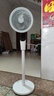 艾美特（AIRMATE）【天鹅MAX】空气循环扇直流变频家用大风力电风扇卧室轻音一级能效负离子净化语音落地扇 SRDI151 实拍图
