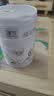 臻牧（zhenmu）纯羊奶粉中老年成人儿童孕妇无蔗糖高钙全脂羊奶粉750g 实拍图