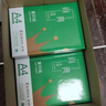 齐心（COMIX）绿尚典A4打印纸 70g 500张*4包 双面丝滑畅打a4复印纸 办公传真学生绘图 整箱2000张【家庭轻享】 实拍图
