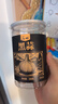 丙田 独头黑蒜250g 紫皮黑大蒜头 山东金乡120天新鲜发酵大果煲汤即食 实拍图