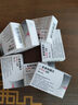 【原研进口】7盒装 可申达 非奈利酮片 10mg*14片/盒 实拍图