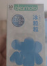 冈本（OKAMOTO）避孕套 情趣组合25片(冰粒粒10+skin纯10+激薄5)男女用安全套套 实拍图