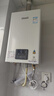林内（Rinnai）【小蛮腰】16升燃气热水器 智慧恒温升级CPU 低水压启动热水器上门安装 16GD31（JSQ31-GD31） 实拍图