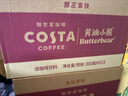 可口可乐（Coca-Cola） COSTA 浓醇风味摩卡 咖世家咖啡 300mlx15瓶  实拍图