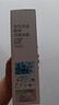 京东京造银离子鞋袜除臭喷雾球鞋抑菌防臭去异味2瓶装 实拍图