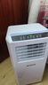 美菱可移动式空调单冷暖便携式一体机小型制冷家用立式出租房无外机免人工安装 1匹单冷升级款 实拍图