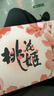 东阿阿胶桃花姬阿胶糕285g礼袋款即食送妈妈母亲节礼物送长辈女营养品 实拍图