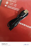 Masentek适用飞利浦剃须刀充电器线S1113 1112 S1213 5831 PQ888（5V）USB线 实拍图