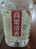 不老潭纯粮食酒清香型高粱酒桶装高度散酒自饮泡酒高粱清香 52度5L 实拍图