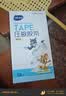 海氏海诺 压敏胶带 医用胶布 棉布透气 0.9*800cm*13卷 实拍图