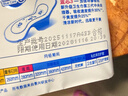 ABCKMS纤薄健康配方超薄透气日用卫生巾京东自营240mm*8片 实拍图