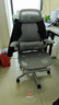 黑白调P2Pro二代人体工学椅电脑椅办公椅电竞椅子人工力学座椅4D腰托 实拍图