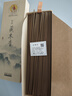 美真香 藏香天然线香 熏香药香家用室内香薰供香 藏木香 约22CM/150g 实拍图