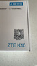 中兴（ZTE）4g cpe无线免插卡路由器百兆网口移动随身wifi K10/MF295N【双网切换月享1500G月套】 实拍图