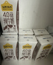 认养一头牛4.0g蛋白高钙牛奶 全脂纯牛奶整箱125ml*12盒 京东自营超市 实拍图