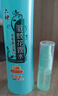 六神清新花香驱蚊喷雾180ml*5 基孔肯雅热 4.5%驱蚊酯  驱蚊液花露水  实拍图
