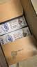 蒙牛特仑苏纯牛奶全脂灭菌乳利乐钻250ml*16盒*2箱 部分地区1月产 实拍图