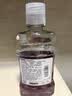 李施德林（Listerine）精油漱口水多效全护含酒精清新口气深层清洁500ml 实拍图
