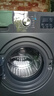 威力（WEILI）滚筒洗衣机 12KG大容量一级能效 高温除菌 15分钟快洗LED显示屏送装一体XQG120-1216DPX 实拍图