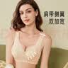爱宝适哺乳文胸孕妇内衣怀孕期无钢圈前开扣喂奶衣聚拢胸罩M508 肤色L 实拍图