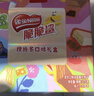 雀巢（Nestle）脆脆鲨混合多口味涂层威化饼干分享礼盒375g 办公室 独立包装 实拍图