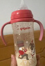 贝亲（Pigeon）PPSU双把手防胀气奶瓶330ml 胡桃夹子 LL号奶嘴 9月+ AA224 实拍图
