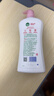 滴露（Dettol）沐浴露滋润保湿950g沐浴乳液男女士淋浴露留香持久止痒花香 实拍图