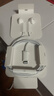 Apple/苹果 EarPods 闪电/Lightning有线耳机 苹果耳机有线耳机原装耳机 适用闪电接口的手机平板 实拍图
