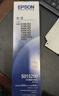 爱普生（EPSON）原装色带LQ-630k/635K/610K/615KII/730K/735K/80KF/82KF 色带架/色带芯  S015290 针式打印机色带 色带架【双支装 买一备一 2件  实拍图