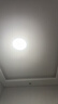 正泰吸顶灯LED卧室灯阳台过道灯具超薄三防灯白光高亮灯饰24W正白光 实拍图
