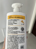 潘婷氨基酸乳液修护洗发水1KG洗发水顺抚平毛躁防干枯男女通用套装 实拍图