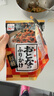 永谷园日本进口鲣鱼海苔香松 芝麻海苔泡饭料日式拌饭料 寿司食材5小包 鲣鱼海苔风味（内5小包） 实拍图