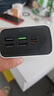 KEXUNTENG【国家3C认证可上飞机高铁】电源超级快充3c充电宝移动电源超大容量适用于小米华为苹果20000毫安 优雅白超级快充欧盟认证提速9999% 国标【3C认证】20000毫安可上飞机高铁 实拍图