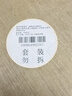三隐茶叶冰岛普洱茶生茶云南10年七子饼茶 茶饼大份量7饼整提2499g 实拍图