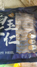 新虹宝白玉虾仁100g（16-20粒） 实拍图