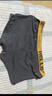 真维斯（Jeanswest）男士内裤纯棉平角裤大码四角4条 实拍图