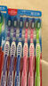 高露洁（Colgate）超洁净中毛牙刷套装 6支装×3 可清洁舌苔 深入清洁 实拍图