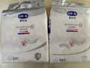 露安适（Lelch）黑金柔日用纸尿裤M56片(6-11kg) 婴儿柔护羽柔裤尿不湿 实拍图