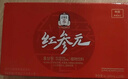 正官庄人参红参元口服液100ml*30瓶 韩国原装礼盒滋补品 效期至27年3月 实拍图
