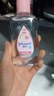 强生（Johnson）婴儿抚触油100ml 宝宝儿童保湿护肤按摩润肤卸妆护发素身体精油 实拍图