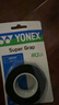 尤尼克斯（YONEX）羽毛球手胶运动吸汗带握把胶AC-102C-007黑色三条装 实拍图