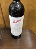 奔富（Penfolds）BIN2西拉/设拉子马塔罗红葡萄酒 750ml*1支 原瓶进口木塞【澳版】 实拍图