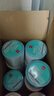得力（deli）100*60mm 700张*12卷 薄荷海三防热敏标签纸 快递面单不干胶打印纸 ZG180【适配4寸标签机888B等】 实拍图