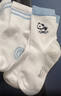 京东京造儿童袜子男童四季中筒5-9岁棉地板袜中大童18-20CM 实拍图