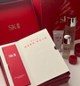 SK-II神仙水精华液75ml礼盒水乳化妆品全套护肤品套装sk2生日礼物女士 实拍图