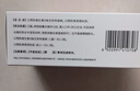 双鲸 维生素D滴剂(胶囊型）维生素d3 400单位*60粒预防维生素D缺乏性佝偻病 婴幼儿童成人促钙吸收补钙d3 实拍图