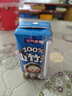 悠个100%NFC山竹汁无添加0脂肪山竹果汁植物饮料200ml*12盒/彩箱装 实拍图