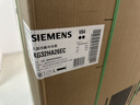 西门子（SIEMENS）306L三门冰箱 小冰箱风冷无霜 锁水保鲜 冷鲜空间 双效过滤 KG32HA26EC 国家补贴 实拍图